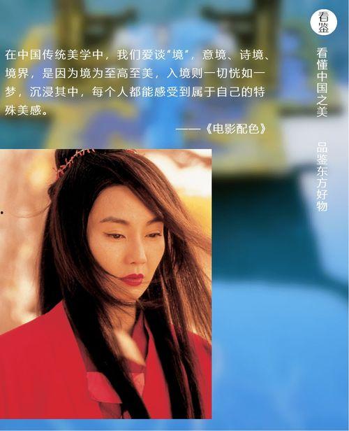 国产好姑娘正能量视频,展现青春风采，传递社会正能量