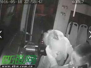 国产在线醉酒视频下载