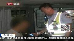 国产在线醉酒视频下载