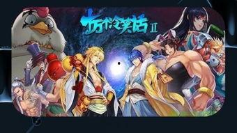 国产动漫武术解说视频大全,解说视频大全赏析