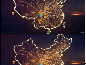 高清国产地图视频大全