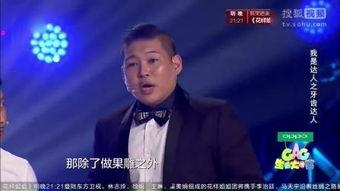 国产小品短视频,国产小品短视频，欢乐时光尽在其中