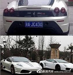 老爸开国产车视频,老爸驾驶体验视频大揭秘