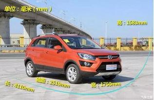 国产小型suv试驾视频,驾驭新风尚，尽享驾驶乐趣