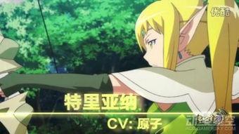 国产动漫战斗全屏视频,国产动漫巅峰对决