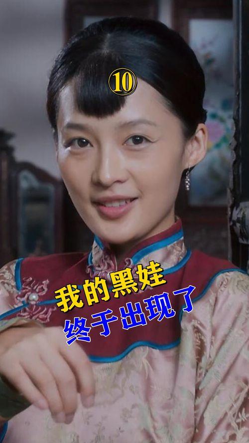 国产无脑剧解说视频大全,笑料百出，剧情逗趣，带你领略国产剧的独特魅力