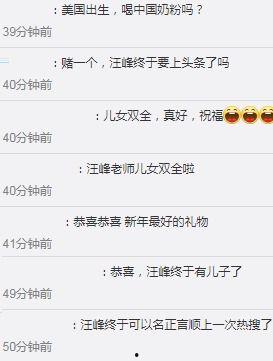 国产奶粉吐槽视频播放网站,揭秘行业痛点，引发全民热议