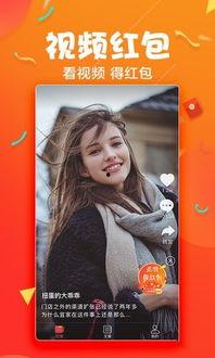 66国产视频,揭秘国产影视新潮流