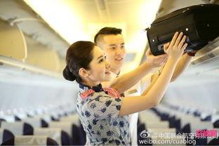 国产乘务员在线视频,在线视频展现职业魅力与专业素养