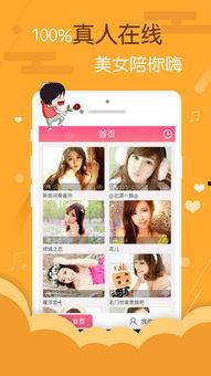 国产可乐美女视频,魅力四溢，青春活力演绎