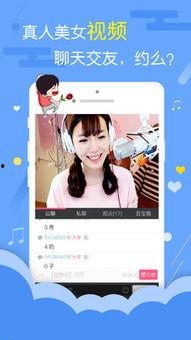 国产可乐美女视频,魅力四溢，青春活力演绎