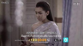 456国产调奴免费视频,一场视觉与思想的盛宴