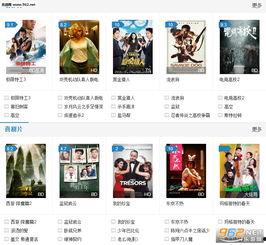 在线樱桃观看视频国产,尽享国产樱桃魅力