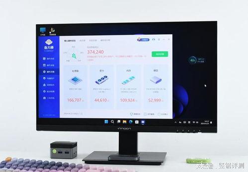 国产计算机视频,引领科技潮流的国产力量