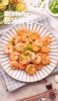 怎么做国产冰鲜虾仁视频,简单步骤，美味升级