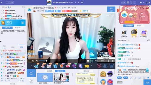 国产cc免费视频播放,免费视频播放新体验