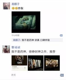 99爱18视频国产,国产影视佳作，展现时代风采