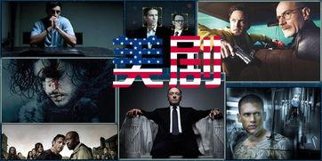 国产西方视频,东西方文化交融的视觉盛宴