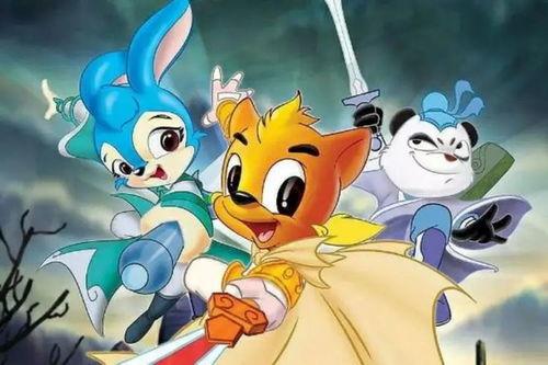 国产兔子动画变身图片视频