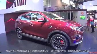 国产车销售小姐视频