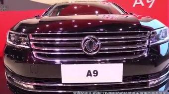 国产车销售小姐视频