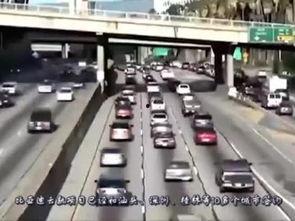 国产车销售小姐视频