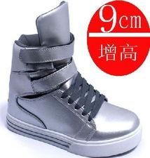 高帮鞋推荐国产测评视频,探寻性价比与舒适度的完美平衡