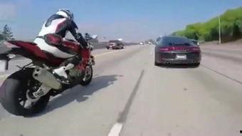 国产机车骗局曝光视频,视频曝光惊人内幕