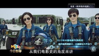 弗莱克和国产比拼视频,视频揭秘技术革新与民族品牌崛起