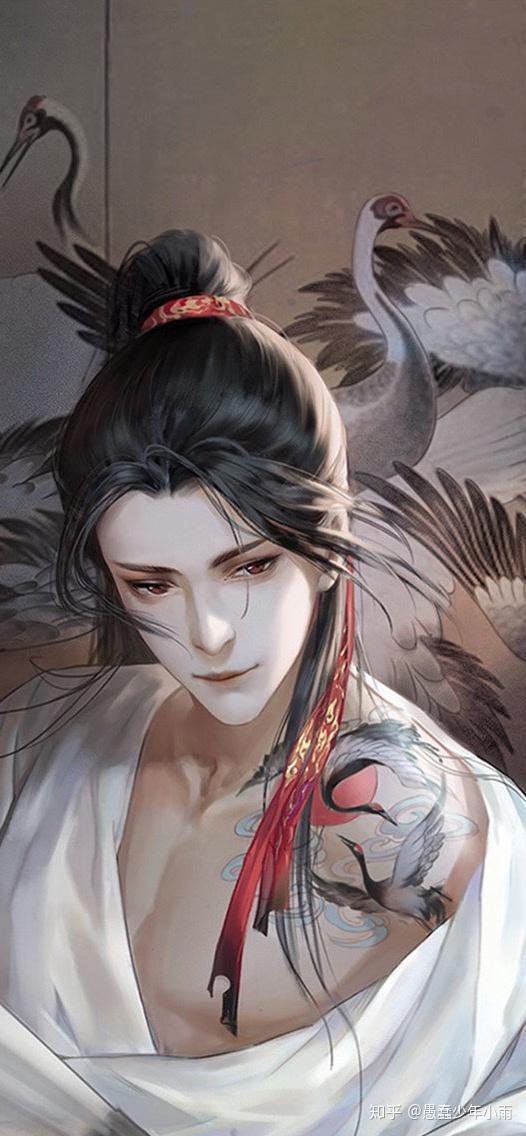 国产古风美男动漫视频网站