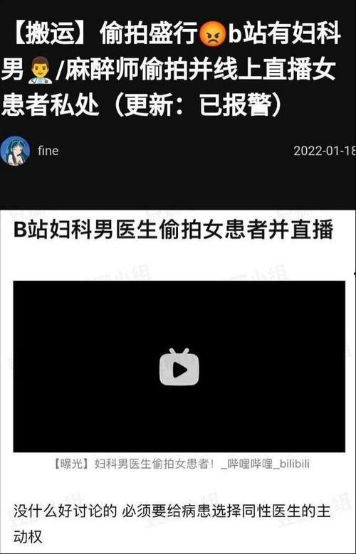 泰国产房视频直播,全景呈现异国宜居投资新选择