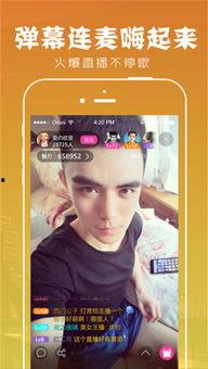 国产午夜精华视频试看网,揭秘热门影片精彩片段