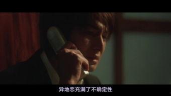 国产人体电影小视频