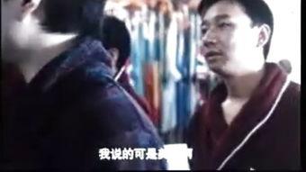 国产有趣对白视频,笑点满满，欢乐无限