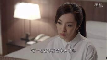 国产有趣对白视频,笑点满满，欢乐无限