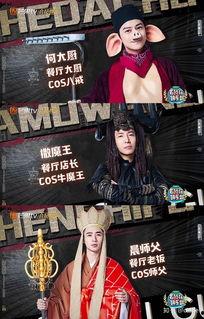 免费视频综艺推荐国产剧,免费视频平台上的热门国产剧推荐