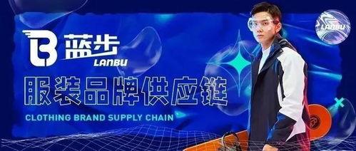 国产运动品牌发布会视频,创新科技与时尚潮流的完美融合