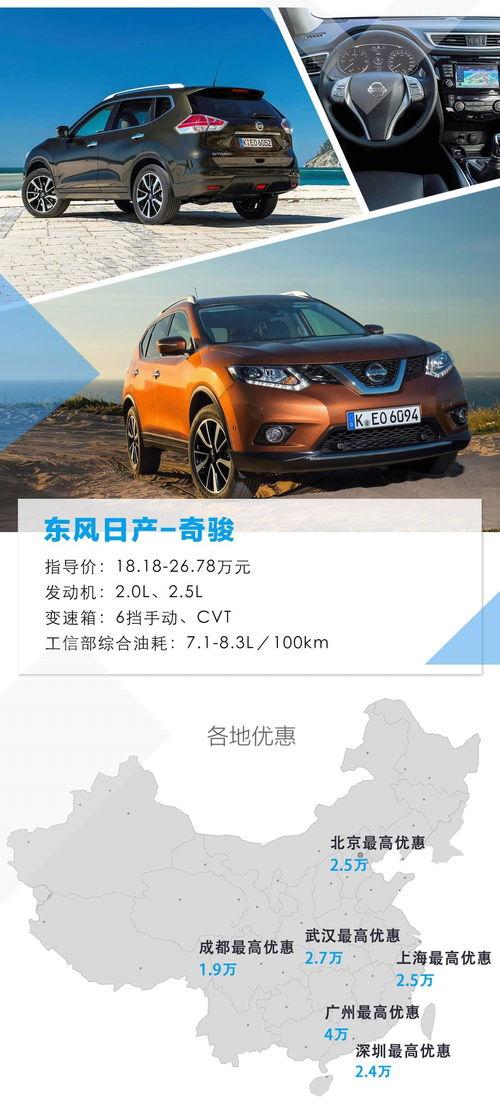 锐胜是国产吗知乎视频,揭秘国产科技新星的崛起之路