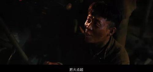 央视推介国产电影的视频