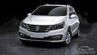 低价国产车视频,视频解析性价比之选