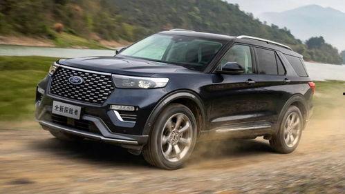 国产探险者解说图片视频,穿越奇景，揭秘未知秘境