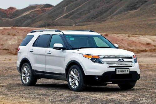 国产探险者解说图片视频,穿越奇景，揭秘未知秘境