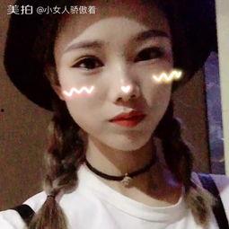 国产小妇女自拍视频,私密生活瞬间曝光