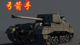 国产双管机炮视频,火力全开，捍卫蓝天