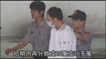 国产明星h视频,演绎青春风采，展现时代精神