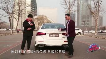 国产汽车操作视频