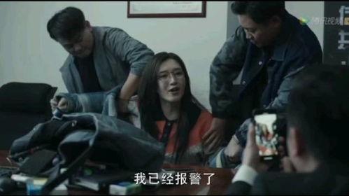 国产贷款裸拍视频在,揭开黑暗产业链的神秘面纱